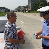 双牌交警大队整治驾校练车乱象