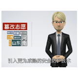 红辣椒·视评 | 防范高考志愿被篡改，须向技术和法律求解