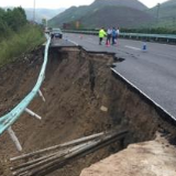 湖南高速公路共发生水毁439处 造成损失约7344万元