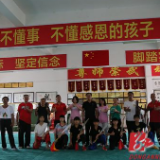 东安武术健儿备战全国武术赛事