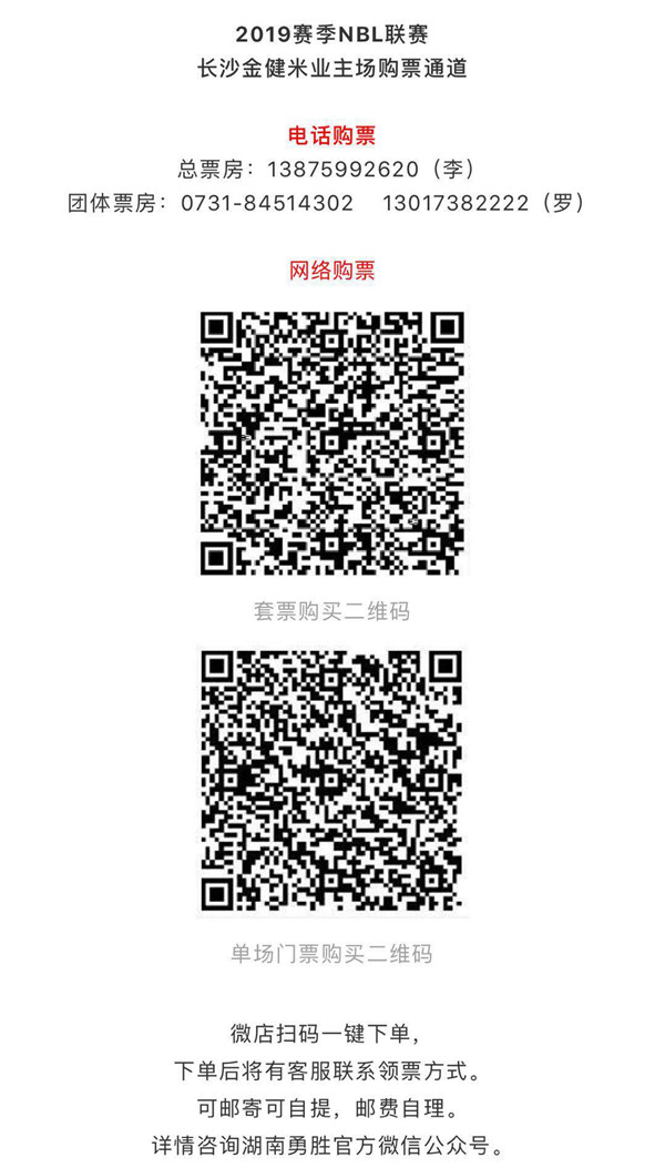 微信图片_20190716170936.jpg