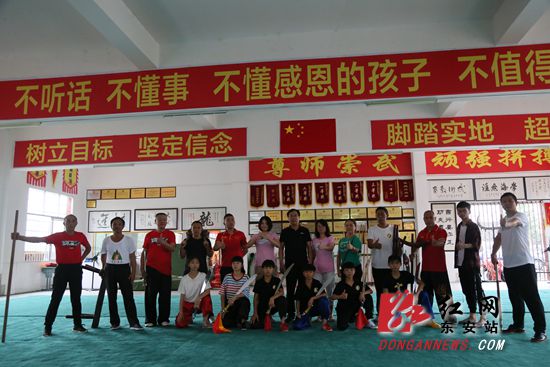 微信图片_20190716163231_副本.jpg