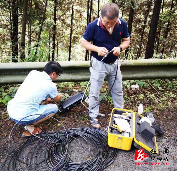 广电积极抢修受损线路 确保有线信号正常播出