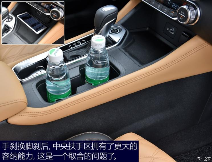 东风日产 轩逸 2020款 1.6L TOP CVT奢享版 东风日产 轩逸 2020款 1.6L TOP CVT奢享版