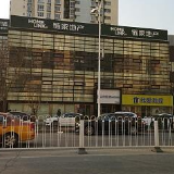 商铺租金指数报告：上半年租金整体水平稳中有升