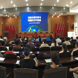 吹响垃圾分类“集结号” 让流浪垃圾“回家”