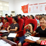 童心向党弘扬爱国精神 畅想追梦争做时代新人