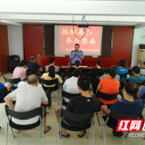 坚决不吸第一口 对毒品说不