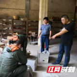 桃江处置766公斤校园实验室危化品