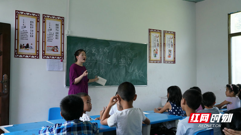DSC06225_wps图片.JPG