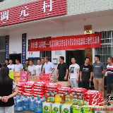 东安紫溪市镇：为受灾群众送温暖