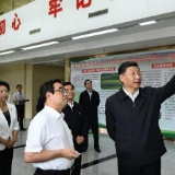 习近平：主题教育要实实在在，不能上下忽悠