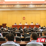 注意了！衡阳加大力度对电动自行车进行综合治理