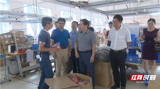 省商务厅调研组来慈利县开展“稳外贸”工作调研