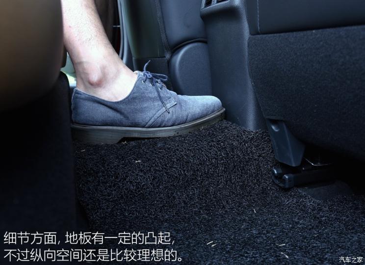 东风日产 轩逸 2020款 1.6L TOP CVT奢享版 东风日产 轩逸 2020款 1.6L TOP CVT奢享版