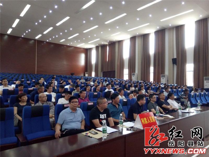 QQ??20190717153800.jpg
