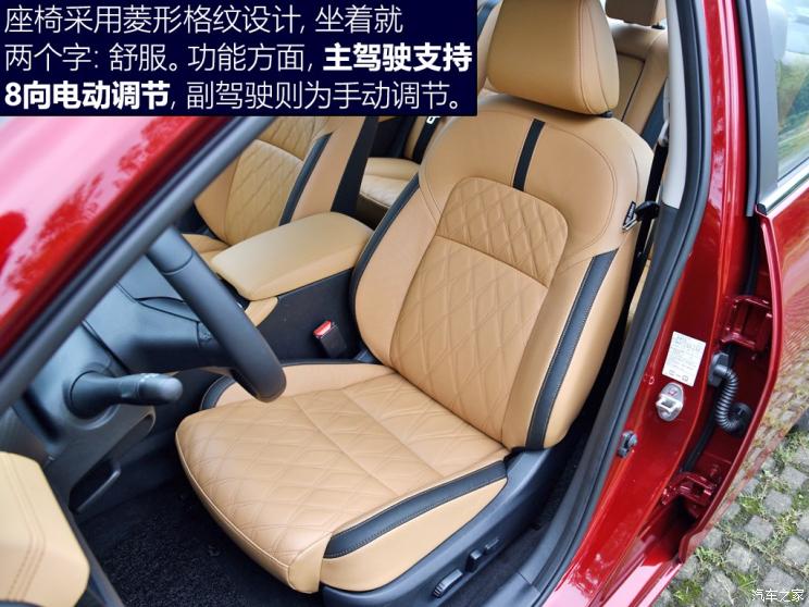 东风日产 轩逸 2020款 1.6L TOP CVT奢享版 东风日产 轩逸 2020款 1.6L TOP CVT奢享版