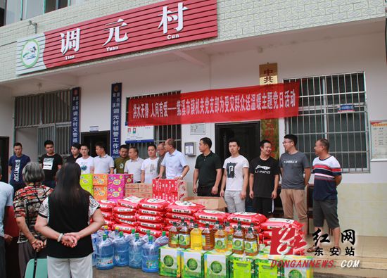 微信图片_20190717150401_副本_副本.jpg