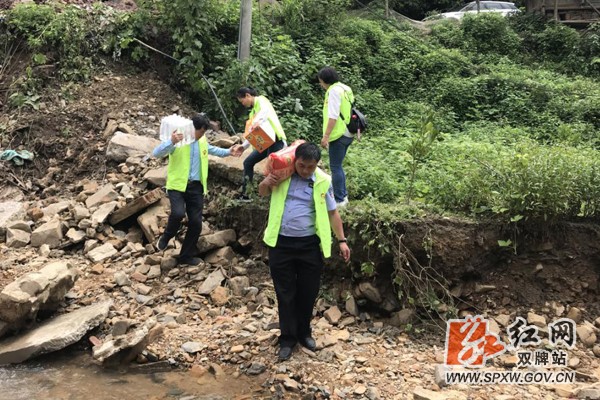 双牌大地掀起新时代文明实践志愿服务活动热潮