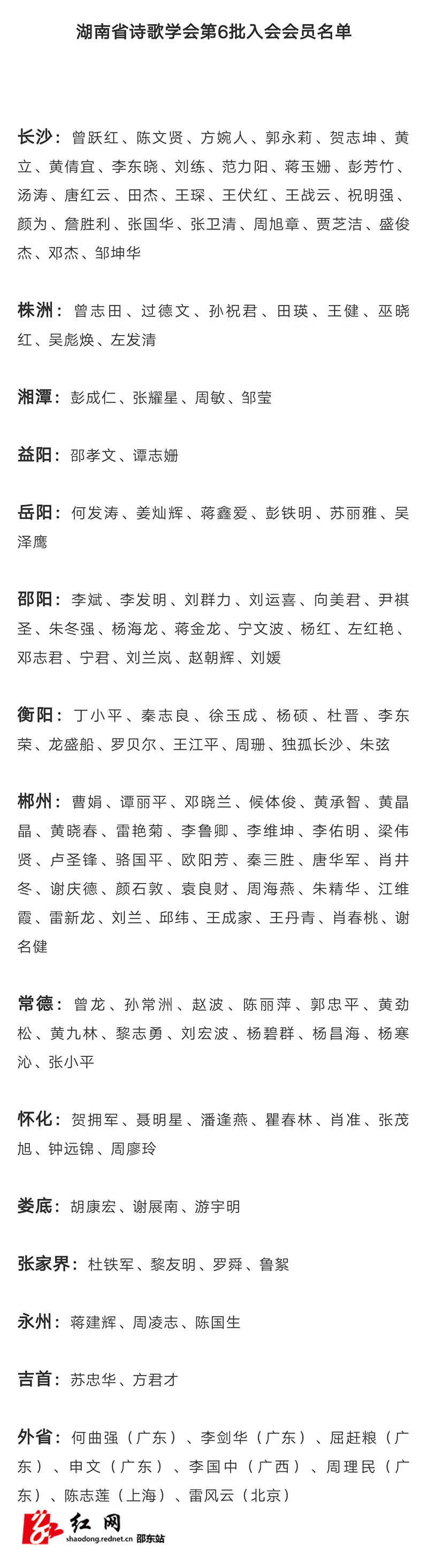 ????_20190717151224.jpg