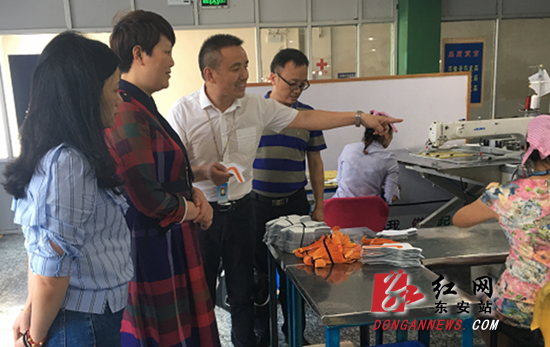 微信图片_20190716170831_副本_副本.png