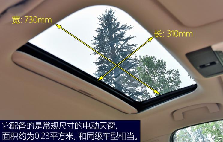 东风日产 轩逸 2020款 1.6L TOP CVT奢享版 东风日产 轩逸 2020款 1.6L TOP CVT奢享版