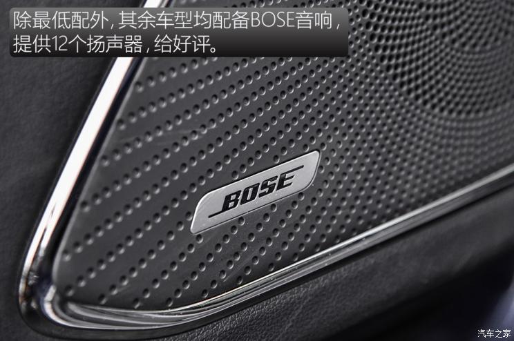 一汽红旗 红旗HS5 2019款 2.0T 智联旗享四驱版