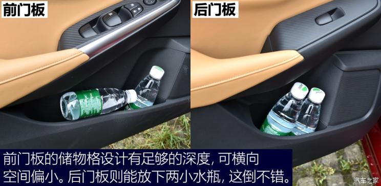 东风日产 轩逸 2020款 1.6L TOP CVT奢享版 东风日产 轩逸 2020款 1.6L TOP CVT奢享版