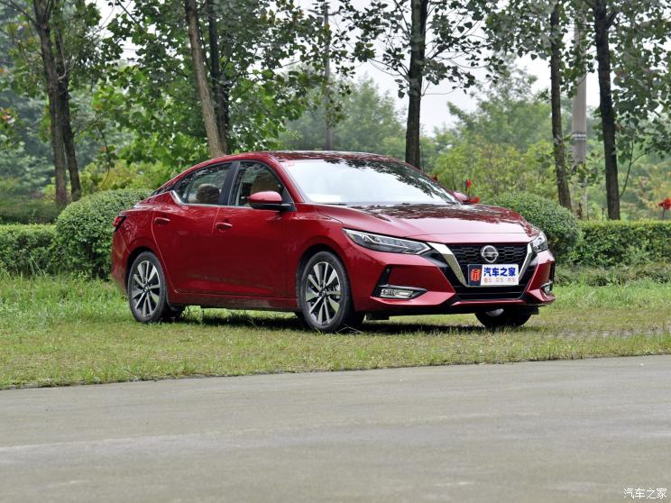 东风日产 轩逸 2020款 1.6L TOP CVT奢享版 东风日产 轩逸 2020款 1.6L TOP CVT奢享版