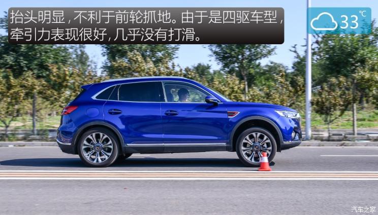 一汽红旗 红旗HS5 2019款 2.0T 智联旗享四驱版 一汽红旗 红旗HS5 2019款 2.0T 智联旗享四驱版