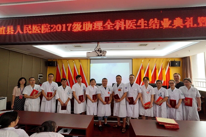 QQ图片20190718084101.jpg