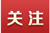 余额宝收益率创下历史新低 手头零钱何处安放？