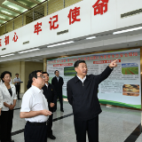 记习近平总书记在内蒙古考察并指导开展“不忘初心、牢记使命”主题教育