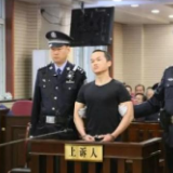 张扣扣被执行死刑，让司法正义消除人间戾气