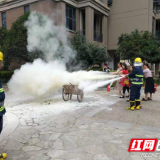 消防安全  重在于防