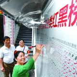 “每天2万个垃圾桶从这卖向全国” 垃圾分类带来新商机