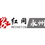 金洞：信访干部集中“充电”