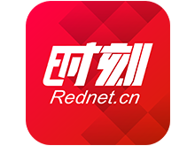 绥宁:小伙子醉酒横路 两辅警紧急救援