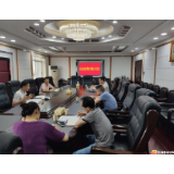 华容县用这样方式拉开巡察整改“后半篇”文章序幕