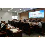 把握职责、咬住重点......　华容县乡镇政法书记会议召开
