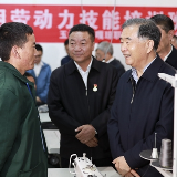 汪洋：扎实做好民族宗教和脱贫攻坚工作 筑牢藏区长治久安的根基