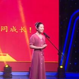 庆祝新中国成立70周年 湖南省“大国重器”演讲大赛圆满落幕