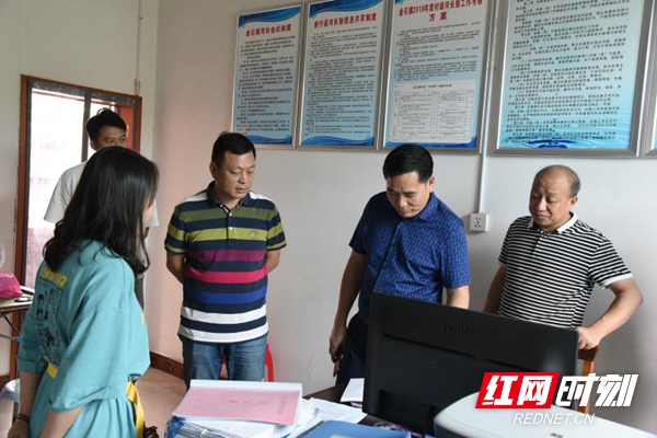 ????_20190718094506.jpg ????_20190718094506.jpg