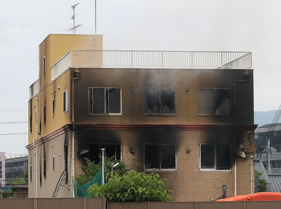 日本京都动画工作室火灾恐已造成至少24人死亡