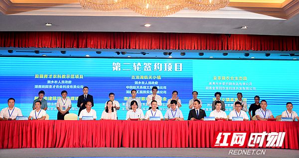 DSC_0853_WPS图片.jpg