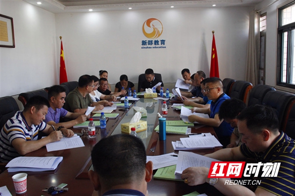 2b0495ff-a0c4-4cec-a1c9-3da060e9ea66.jpg