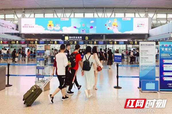 TIM图片20190718093441.jpg