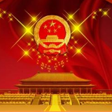 武冈市委召开今年度第18次常委会会议