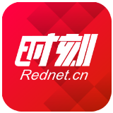 2019“寻根之旅”郴州临武营实地参观多个文化基地 零距离感受中国文化