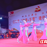 文化戏台上演“好戏” 绘就“五零”村的美图景